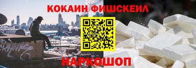 герыч Моздок
