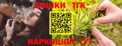 герыч Моздок