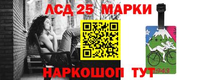 герыч Моздок