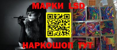 герыч Моздок