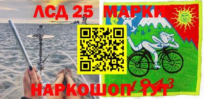герыч Моздок