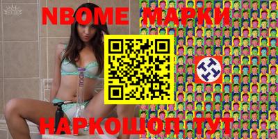 герыч Моздок