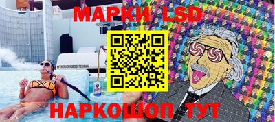 крисы Можайск
