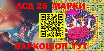 герыч Моздок