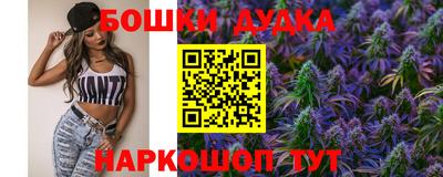 герыч Моздок