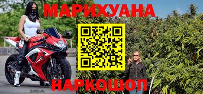 крисы Можайск