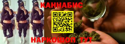 крисы Можайск