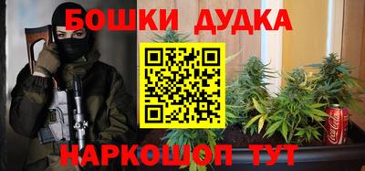 герыч Моздок
