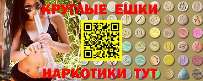 герыч Моздок