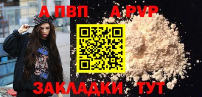 герыч Моздок