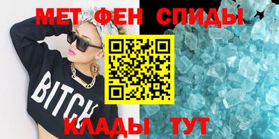 герыч Моздок