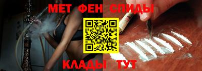 крисы Можайск