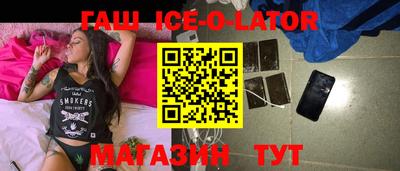 герыч Моздок
