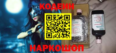 крисы Можайск