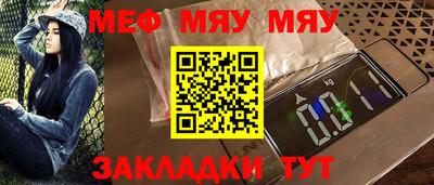 герыч Моздок